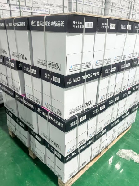 靜電復印紙價(jià)格