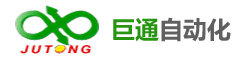 工作臺